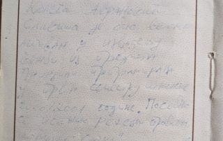 učenje kroz stvaranje profesor Siniša Vlajić